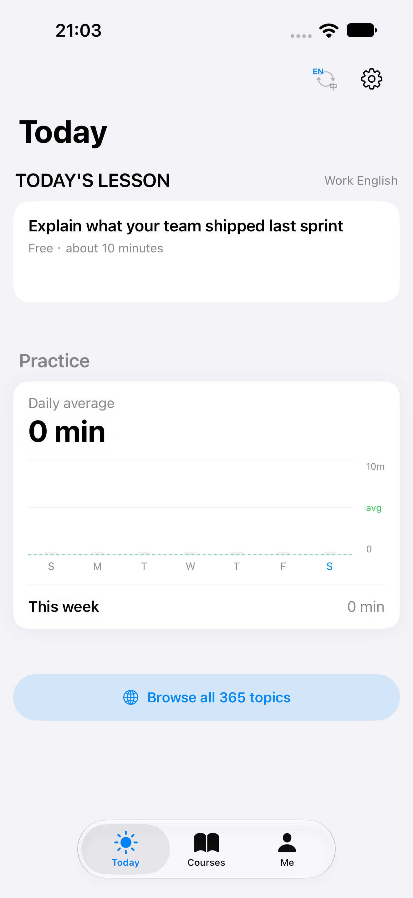 speakest iOS home: today's lesson